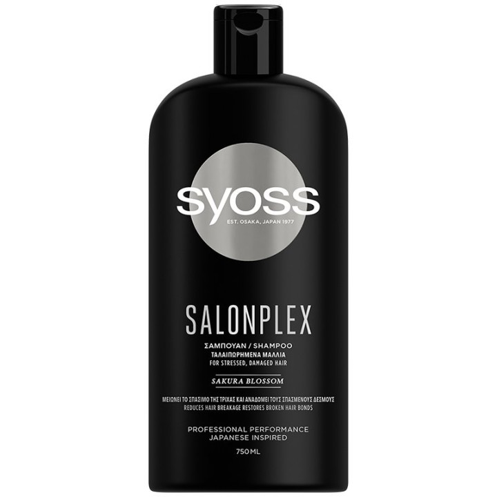 Syoss Shampoo Salonplex 750Ml