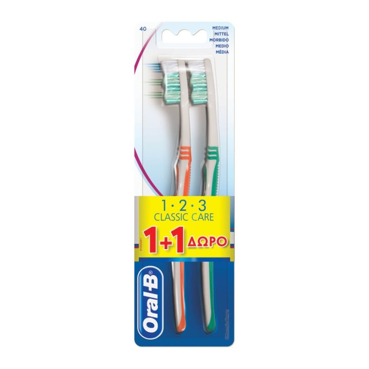 Oral B Toothbrush Classic Care 1+1 Δωρο