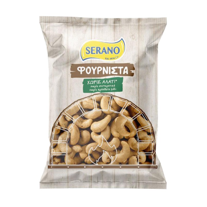 Serano Cashews With Out Sugar 120Gr