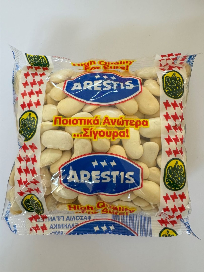 Arestis Greek Giant Beans 500Gr
