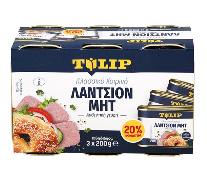 Tulip Luncheon Meat 3Pcs X 200Gr
