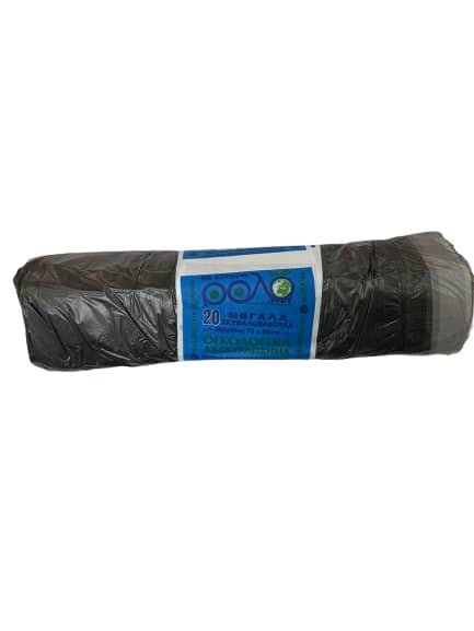 Papadopoulou Bags Eco 75X80Cm 20Pcs