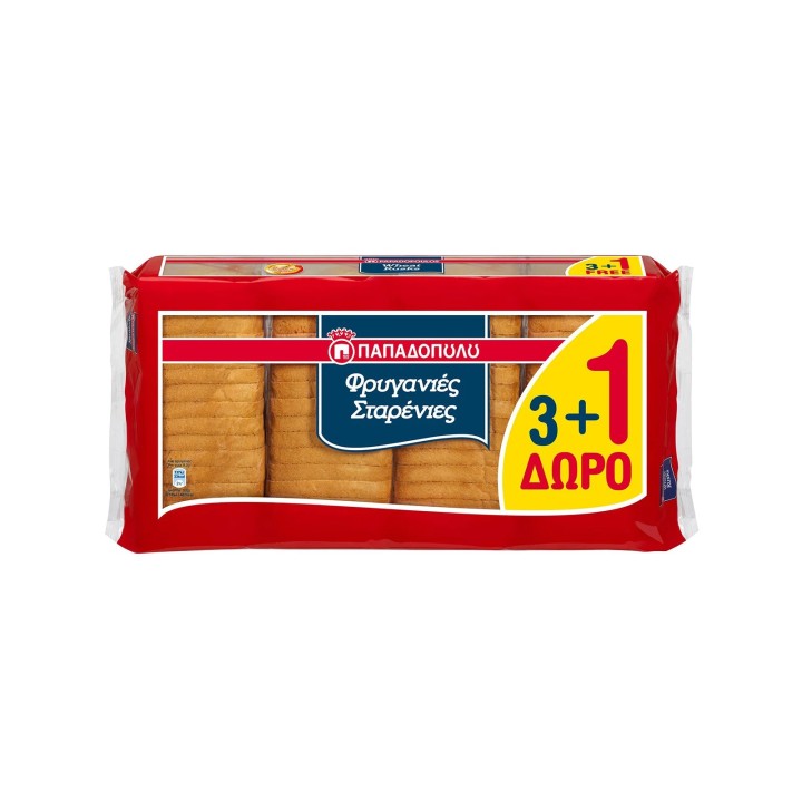 Papadopoulou Φρυγανιες Σταρενιες 3+1Free