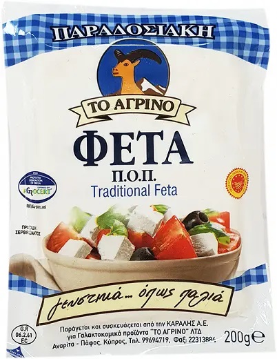 To Agrino Traditional Fetta 200Gr