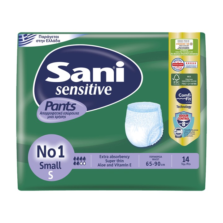 Sani Pants Small 14Pcs