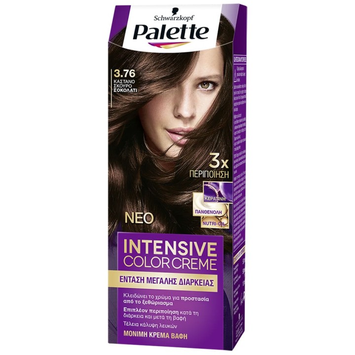 Palette Hair Color Semi Set N3.76 110Ml