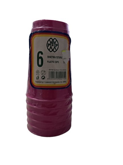 Pip Plastic Cups Pink 6Pcs