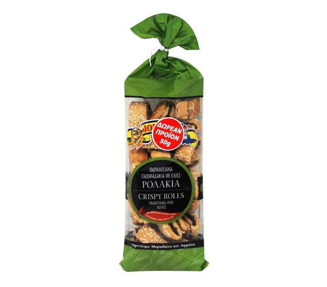 Johnsof Crispy Rolls Olives 250Gr
