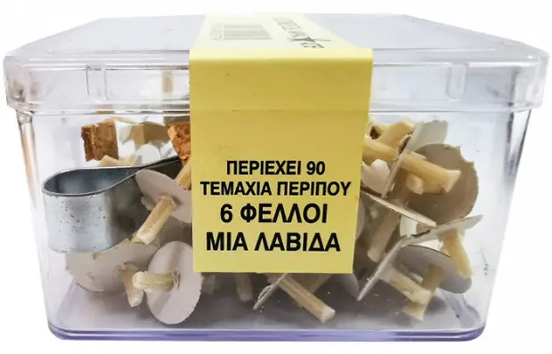 Hlioy Λουμινια 90Τεμ & 6 Φελλοι