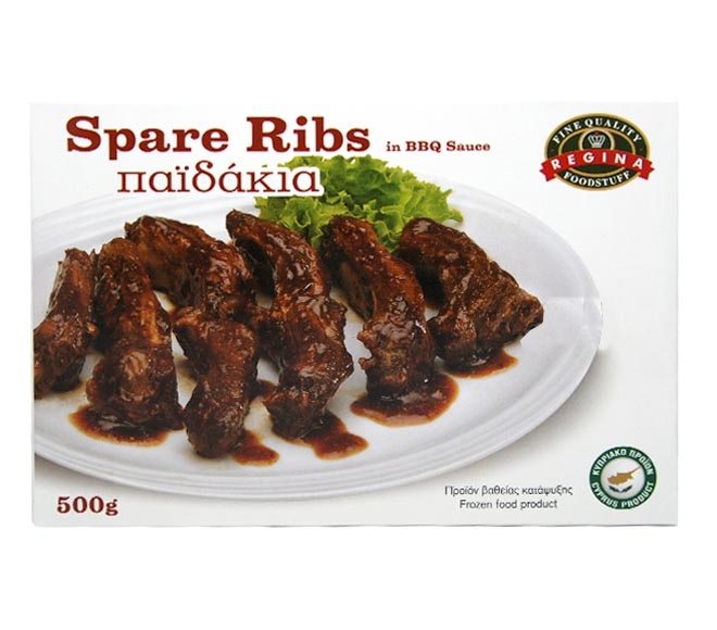 Regina Κουπεπια 500Gr