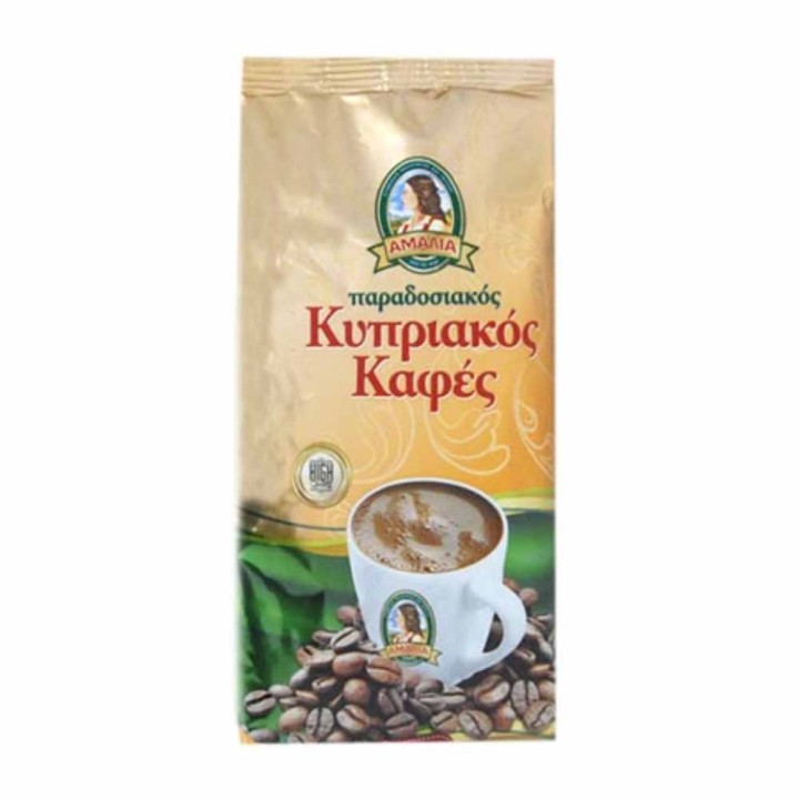 Amalia Coffee 200Gr