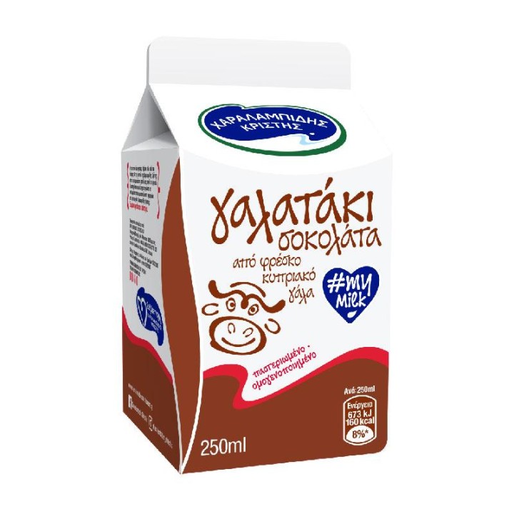 Charalambides Christis Choco Milk 250Ml