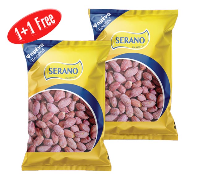 Serano Roasted Peanuts 125Gr 1+1Free