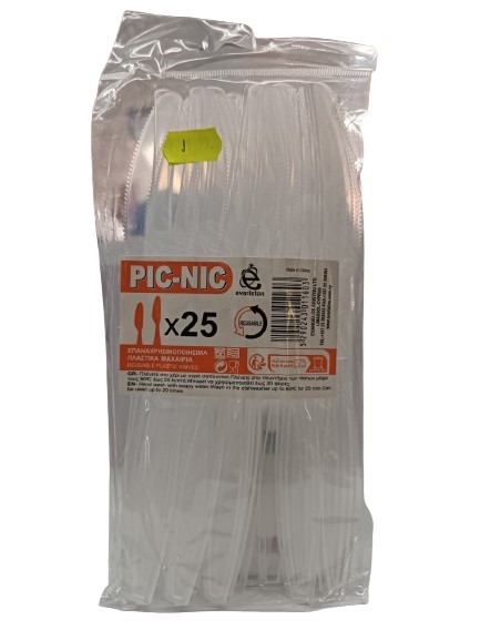 Pic-Nic Knife Plastic 25Pcs