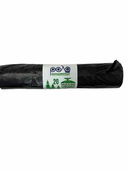 Papadopoulou Bags Eco 75X75Cm 20Pcs