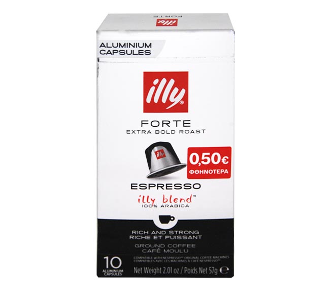 Illy Forte Extra Bold Roast Coffee Capsules 10Pcsx5.7Gr