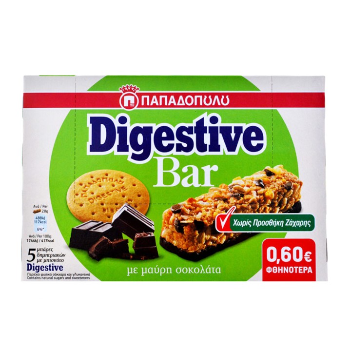 Digestive Bar Dark Chocolate 5Pcs