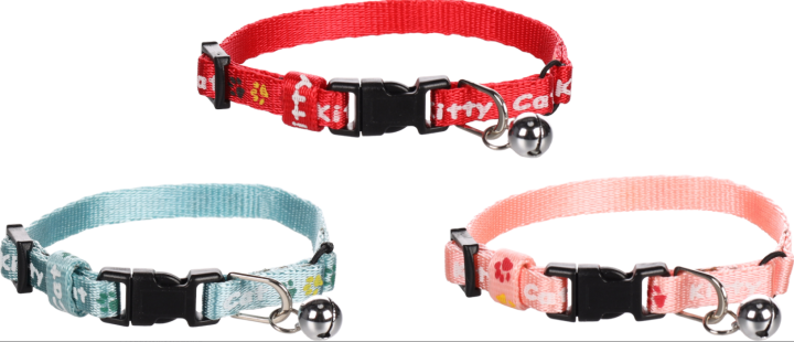 Flamingo Collar Kitten Multiple Colours - 10gr - 15-22Cm