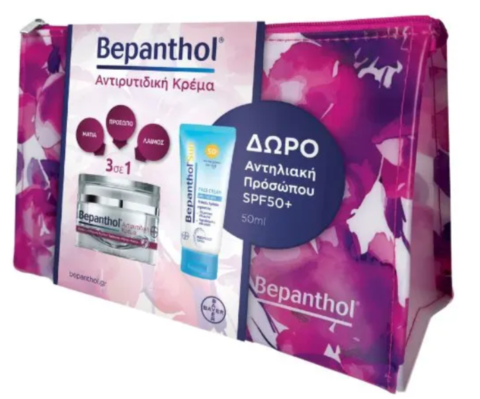 Bepanthol Antiwrinkle Cream + Free Body Lotion Dry-Very Dry Skin