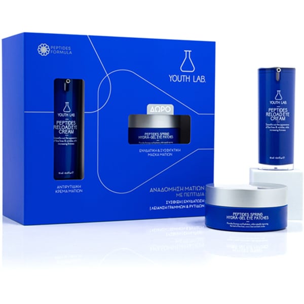 Youth Lab. Promo Peptides Reload Eye Cream Anti-Wrinkle Eye Cream, 15ml & GIFT Peptides Spring Hydra-Gel Eye Patches Moisturizing & Firming Eye Mask, 60pcs, 1set
