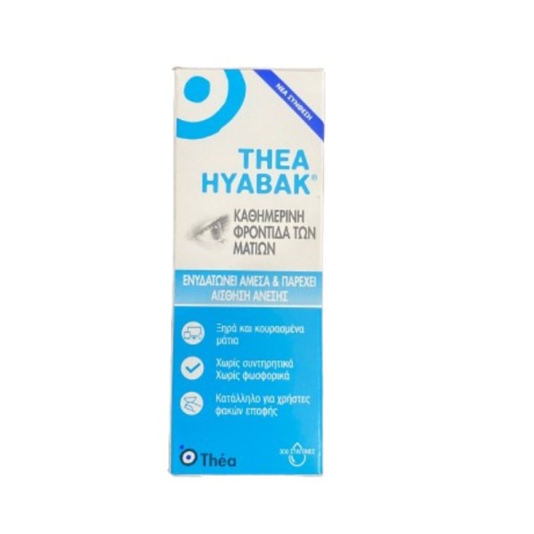 Thea Hyabak Eye Drops 10ml