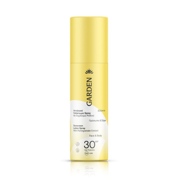 Garden Sunscreen Lotion Spray With Pomegranate Extract Spf30 200ml