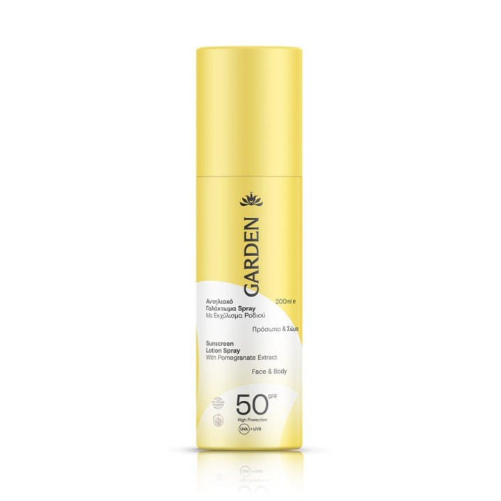 Garden Sunscreen Lotion Spray With Pomegranate Extract Spf50 200ml