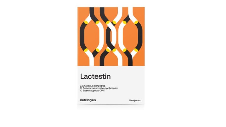 Nutrinous Lactestin probiotic 15 capsules