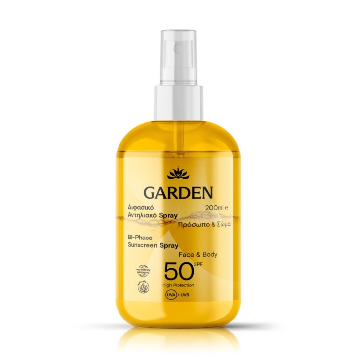 Garden Bi Phase Sunscreen Spray Face & Body Spf50 200ml