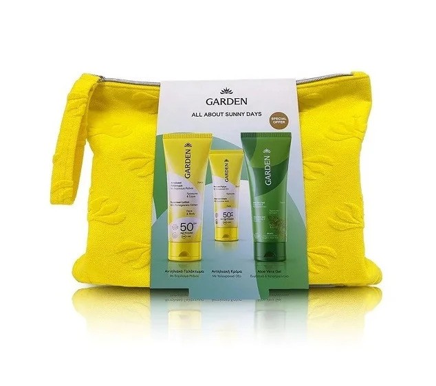 Garden All About Sunny Days - Sunscreen SPF50+ 75ml + Sunscreen SPF50+ 25ml + Aloe Vera Gel 75ml + Toiletry Bag