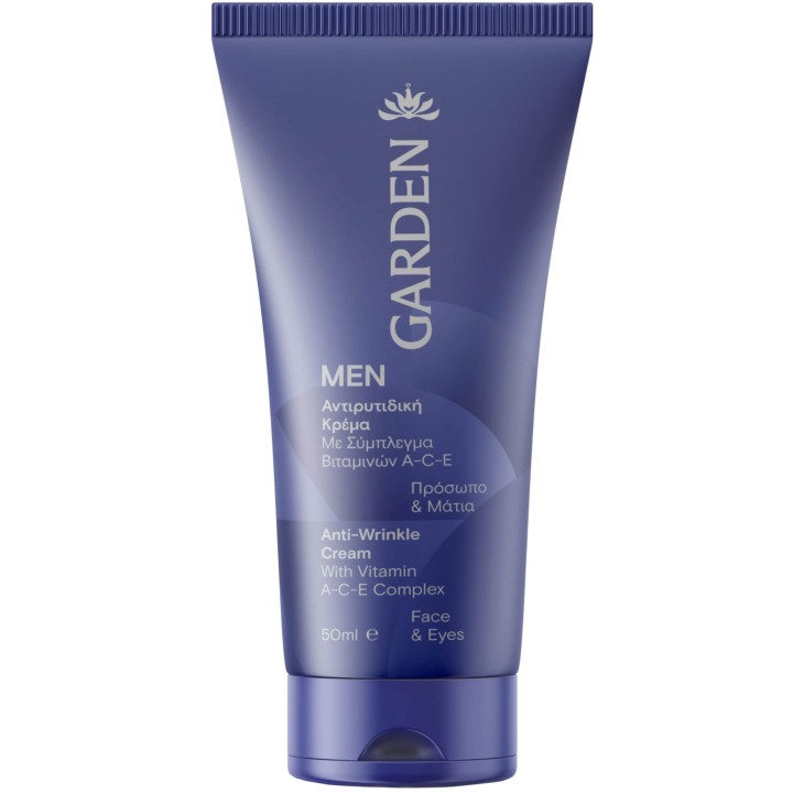 Garden Men Anti Wrinkle Cream, Face Cream, 50ml