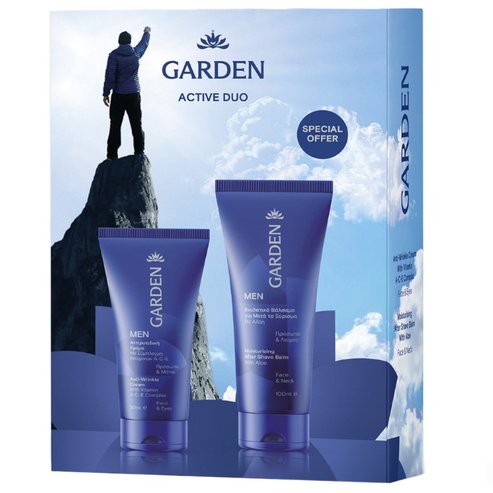 Garden Men Promo Anti-Wrinkle Cream 50ml & Moisturizing After Shave Balm 100mlGarden Men Promo Anti-Wrinkle Cream 50ml & Moisturizing After Shave Balm 100ml
