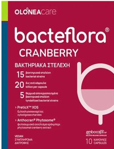 Holistic Med Bacteflora Fem Probiotics, Prebiotic, Cranberry Pacran For Health & Smooth Function Of Intestinal & Urinary System 10 Capsules