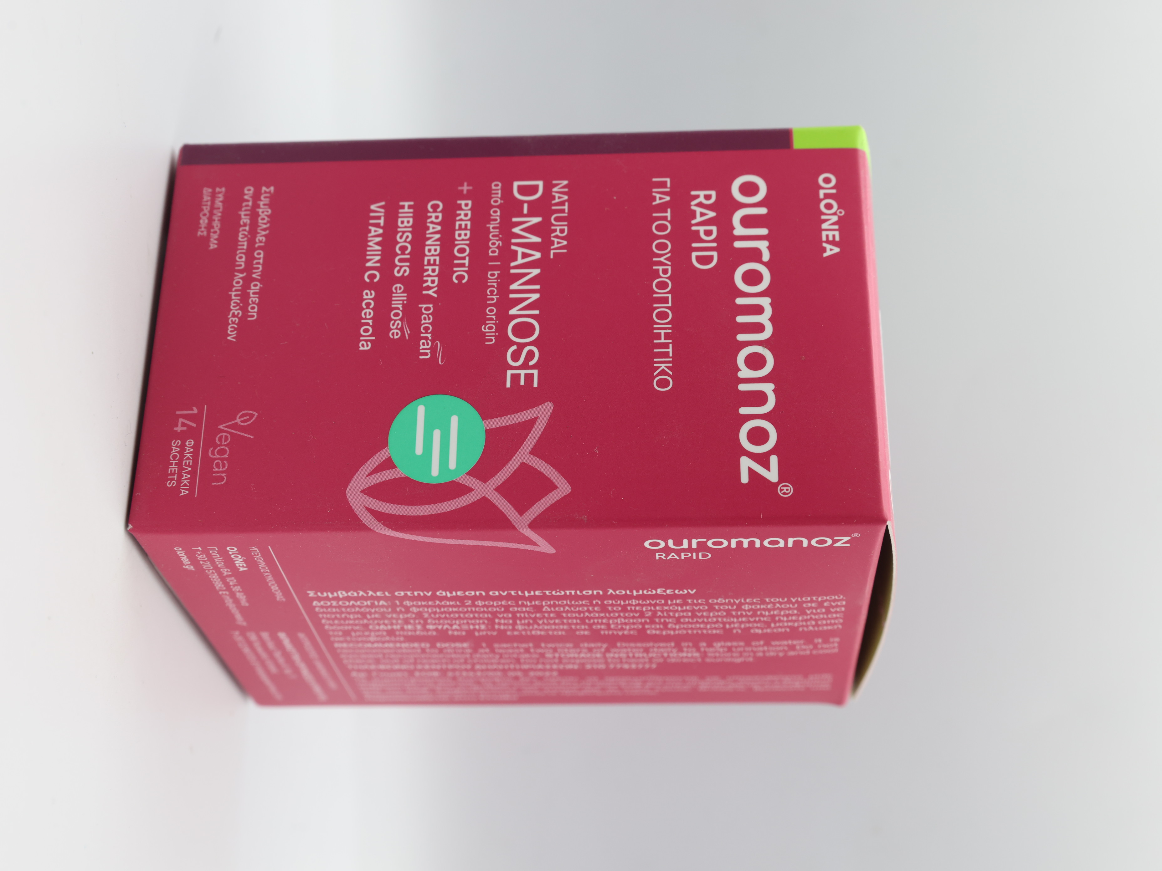OLONEA OUROMANOZ RAPID 14 SACHETS