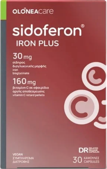 OLONEA SFEREVIT IRON & C VEGGIE CAPSULES 30S