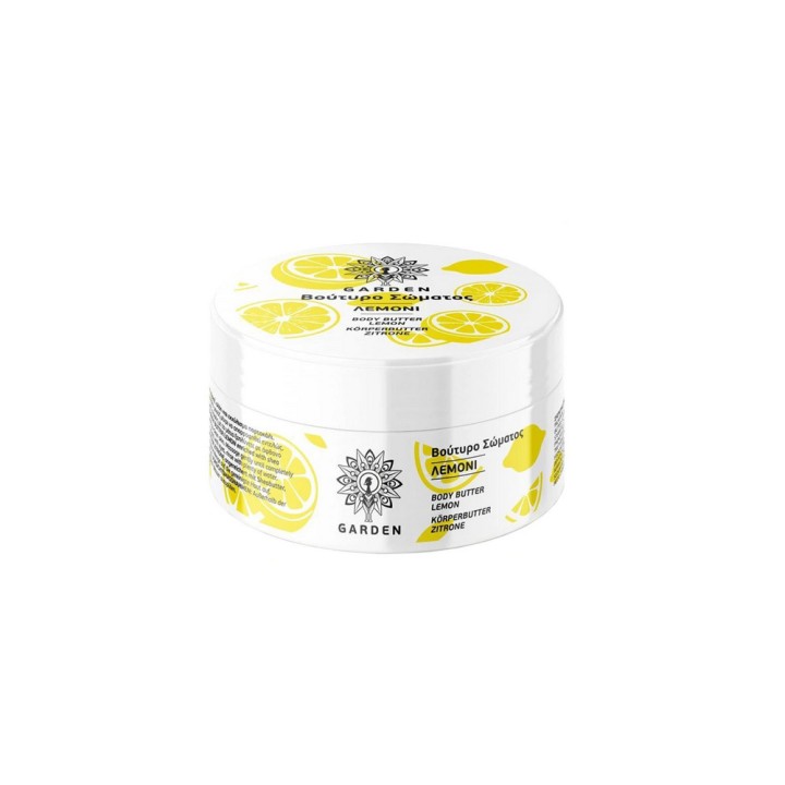 Garden Lemon Moisturizing Body Butter 100Ml