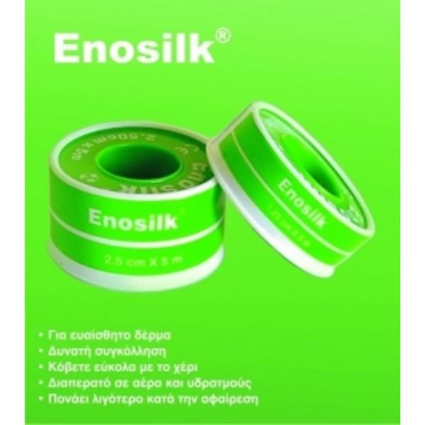 Kessler Adhesive Fastening Tape Enosilk 5Cm X 5M