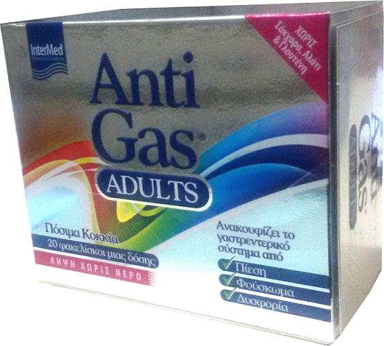 Intermed Food Supplement Anti Gas Adults 20 Sticks