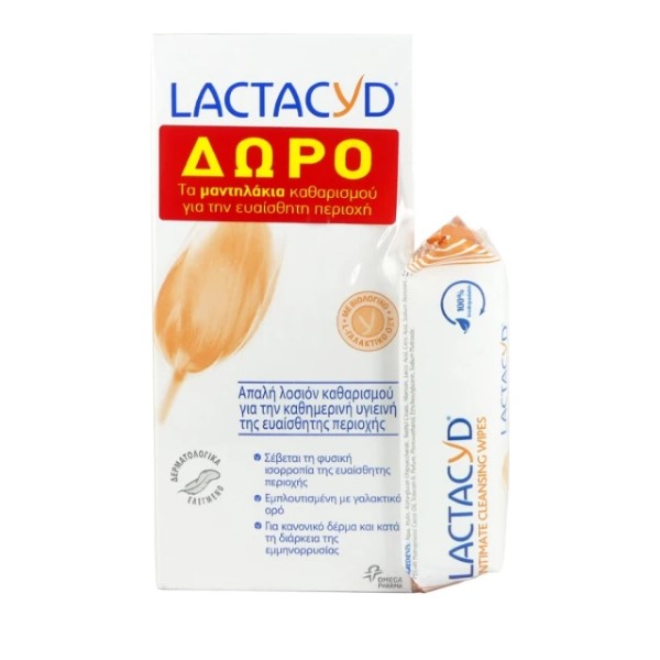 Lactacyd Intimate Lotion 300Ml & Gift Intimate Wipes 15 Pcs