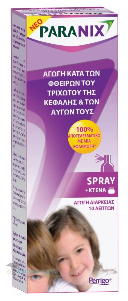 Paranix Anti-Lice Spray 100Ml