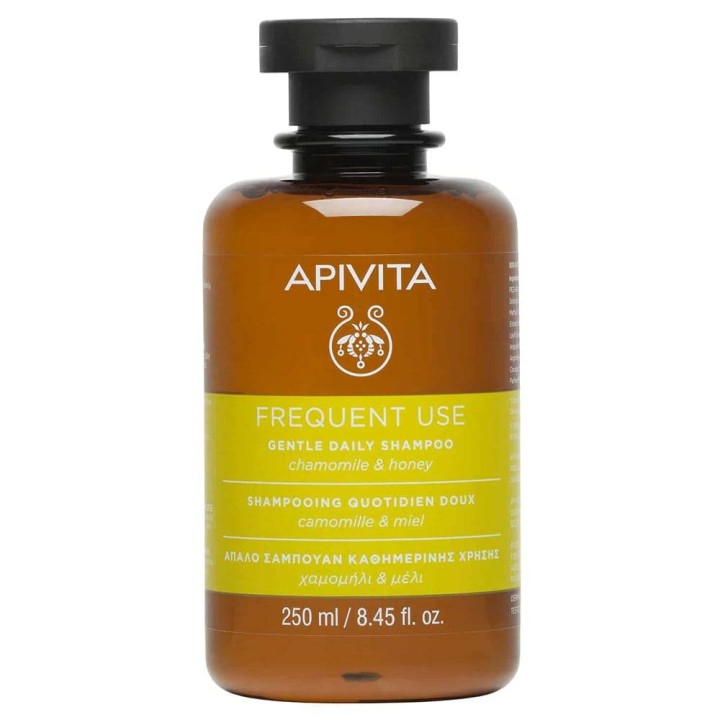 Apivita Frequent Use Gentle Daily Shampoo Chamomile & Honey 250ml