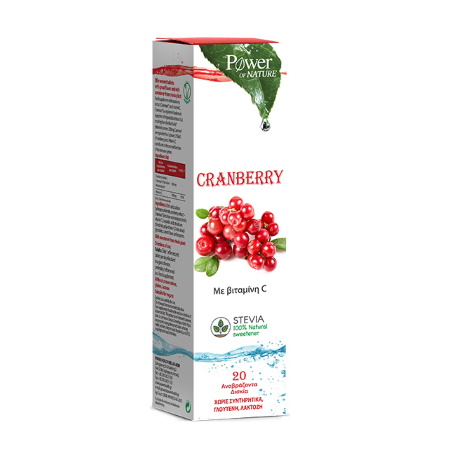 Power Health Cranberry Stevia With Vitamin C 20 Effervescent Tablets