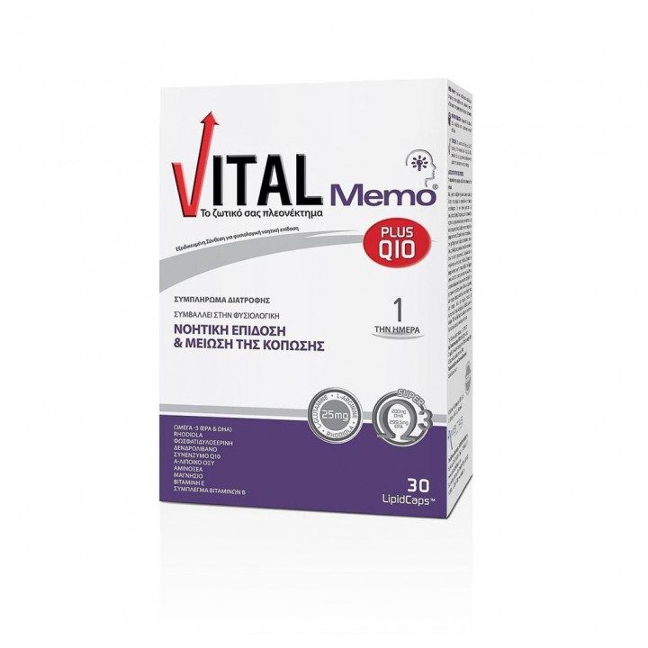 Vital Memo Plus Energy & Stimulation Q10 30 Capsules