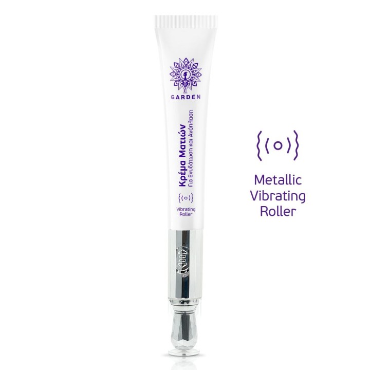 Eye Repair Vibrating Hydrating Cream 20ml