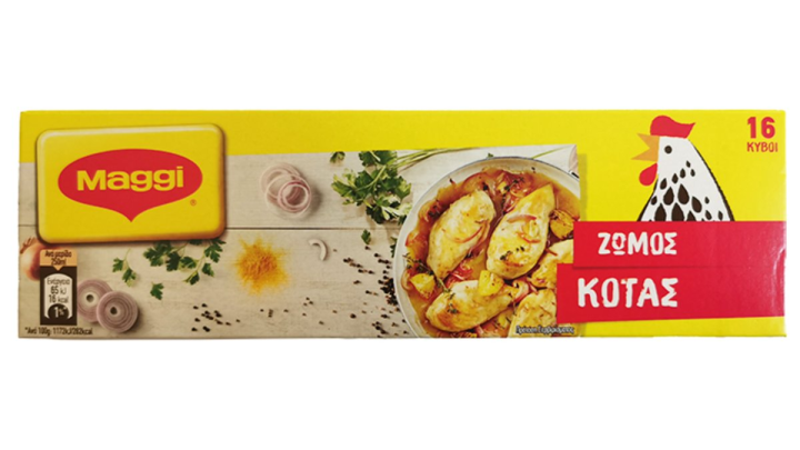 Maggi Chicken Cubes 16 Pcs 176G