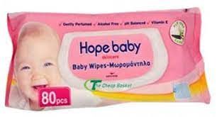 Hope Baby Skincare Wet Wipes Pink 80 Pieces