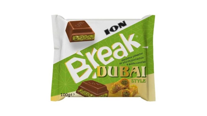 Ion Break Dubai 100 G