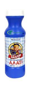 Sailor Table Salt 250G