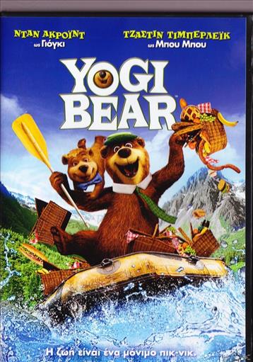Yogi Bear