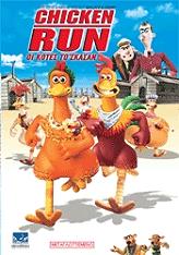 Chicken Run Οι Κοτες Το Σκασαν